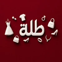 طلة LOOK