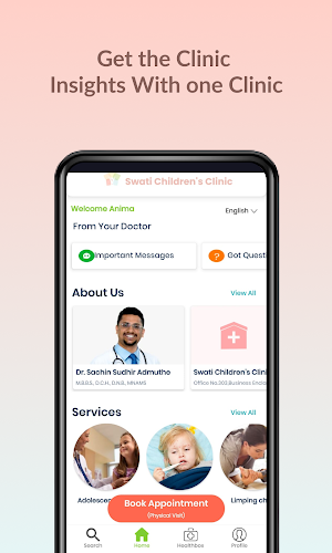 Swati Children's Clinic Screenshot 0
