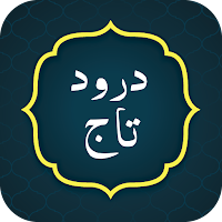 Durood e Taj درود تاج