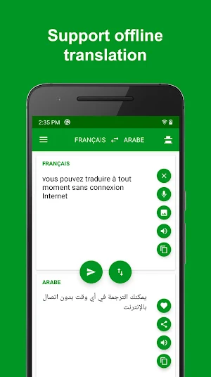 Arabic - French Translator : free & offline Screenshot 1