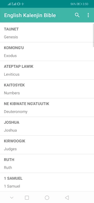 English Kalenjin Bible Screenshot 0