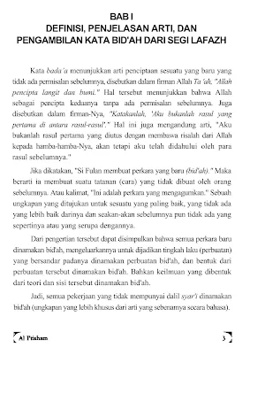 Al I'thisham Buku Bid'ah Sunah Screenshot 2