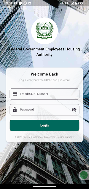 FGEHA Members Portal Screenshot 1
