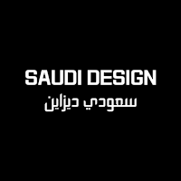 سعودي ديزاين |Saudi Design