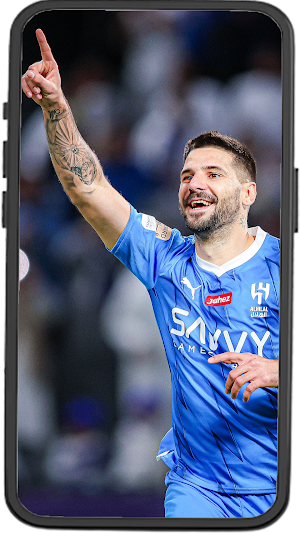 Al-Hilal Wallpapers Screenshot 2