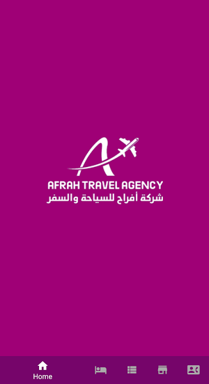 Afrah Travels - Tathekarty - ت Screenshot 0