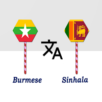 Burmese To Sinhala Translator