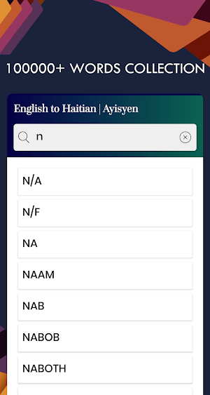 Haitian English Translator-Free Haitian Dictionary Screenshot 2