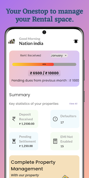 Laserpay Screenshot 0