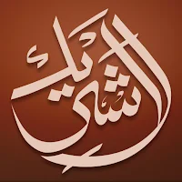 LaShareek