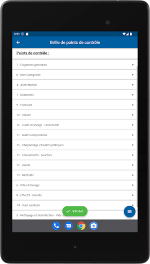 Certipaq Screenshot 3