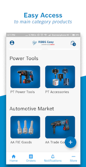 RBBS Easy Screenshot 2