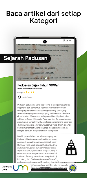 Padusanku Screenshot 3
