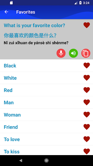 Learn Chinese Faster Screenshot 3