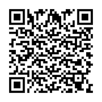 QR Barcode scanner - scan