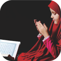 Islamic Dua Mp3 Offline