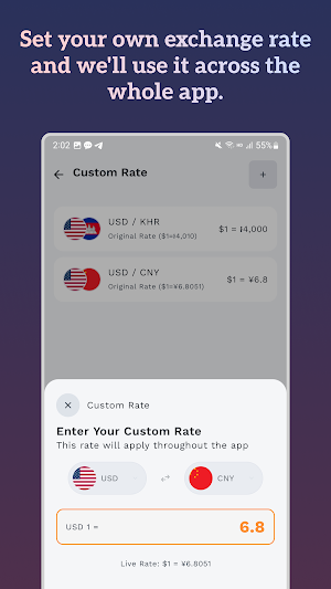 Nova Currency Converter Screenshot 3