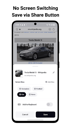 Swoopbox: Archive & Clipboard Screenshot 0