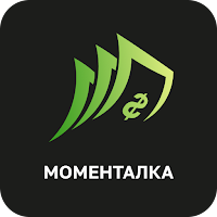 Моменталка - работа в такси