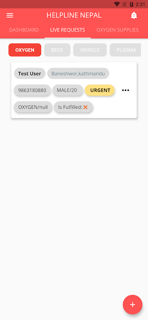 Helpline Nepal : Health and Em Screenshot 2