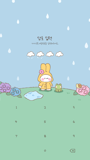 카카오톡 테마 - 비오는 날 바니 Screenshot 3