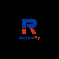 Актив.Ру