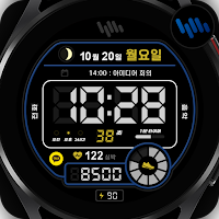 샘워치 한글 디지털 Shu 2023