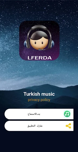 Turkish sad music Screenshot 2
