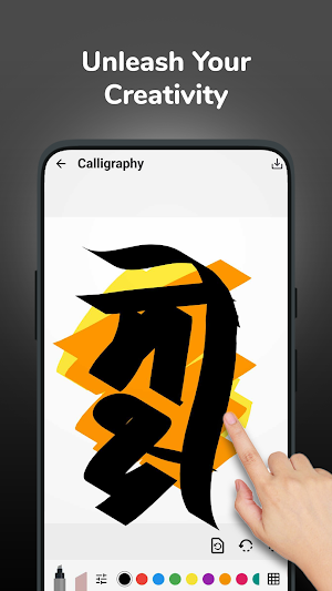 Lets Color Calligraphy Screenshot 1