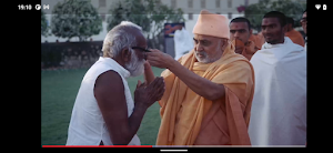 PSA Video Guj Screenshot 1