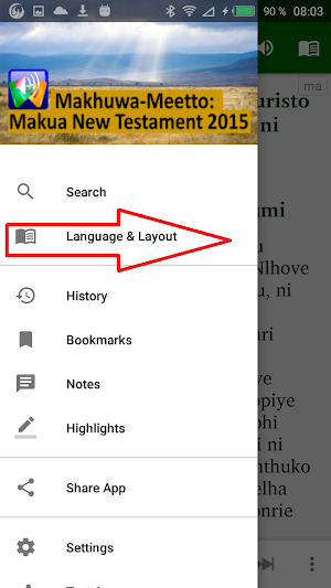 Makua English Swhaili Arabic Screenshot 1