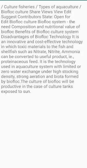 Bioflog Fish Farming Screenshot 1
