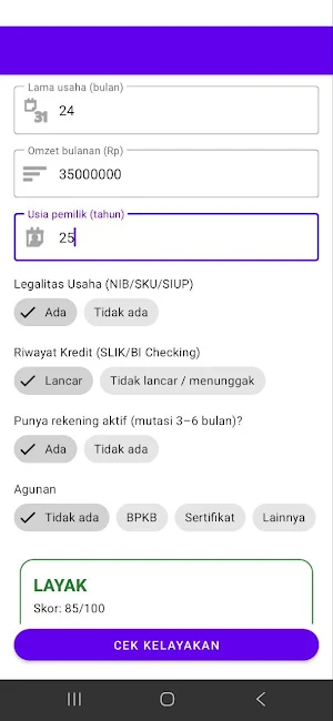 KUR: Kredit Usaha Rakyat SIMU Screenshot 1