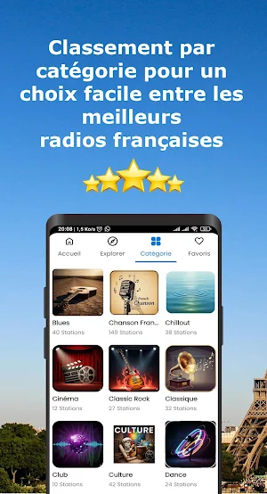 Radio France : Radios FM Live Screenshot 1