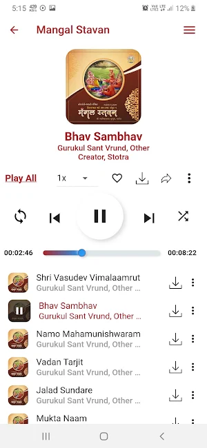 Satsang Screenshot 2