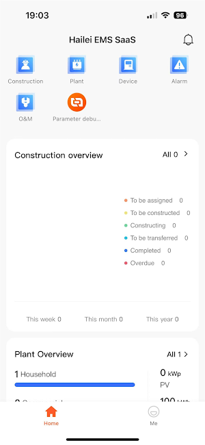 Hailei Smart Energy Screenshot 1