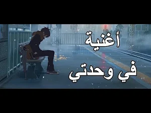 مقاطع انمي حماسية 2023 بدون نت Screenshot 3
