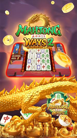 Mahjong Ways 2 Screenshot 2