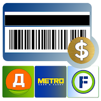 Карты магазинов: Fix Price