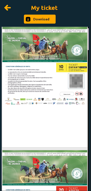 Espace SDC Screenshot 1