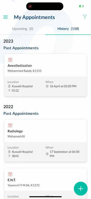 Kuwait Hospital Screenshot 0
