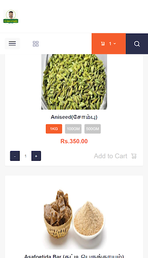 Arulperumjothi Store Screenshot 2