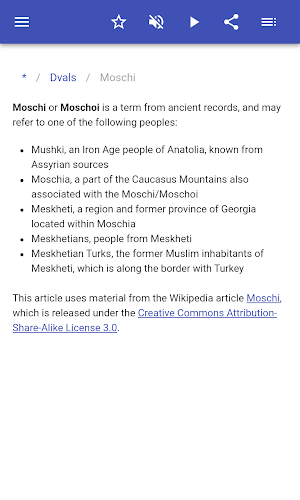 Ancient peoples Screenshot 2