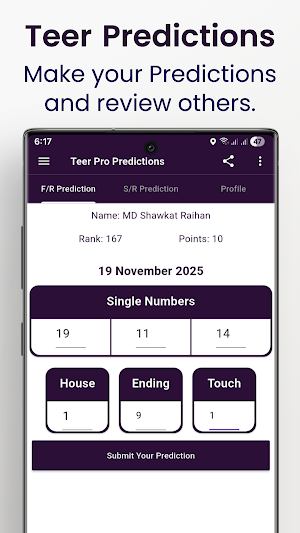 Teer Pro Predictions & Results Screenshot 3