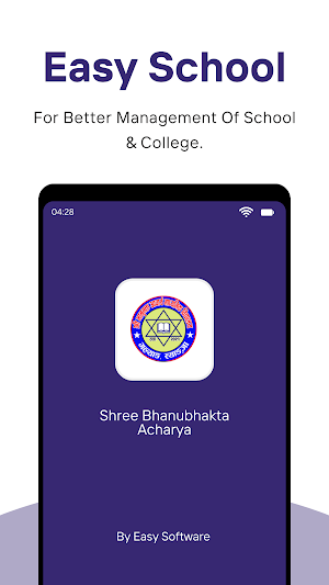 Shree Bhanubhakta Acharya Screenshot 0
