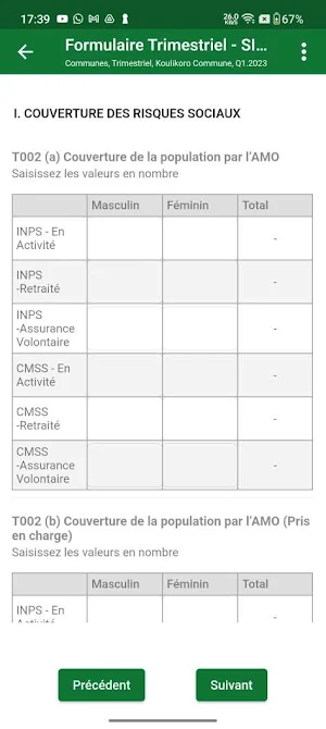 SISo Mali Screenshot 3
