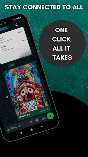 Daily Message Screenshot 1