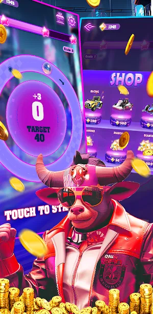 Spinning Ball Screenshot 0