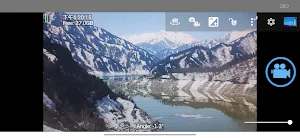40X777 UltraZoomCam Screenshot 1