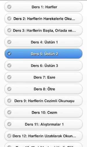 Elifba - Kuran Dersleri Screenshot 3